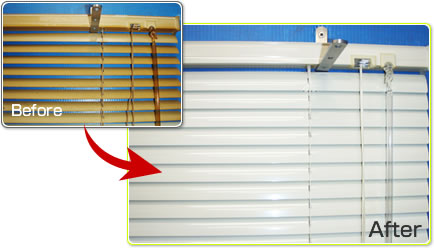 ビフォーアフター