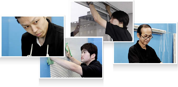 スタッフの成長、4人の匠たち