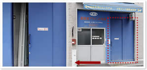 ポストボックスサービス